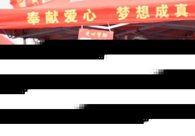 收个快递也能中500万？顺丰到底为何要涉足彩票